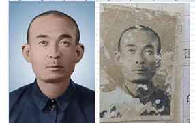 蓝田老照片修复-2